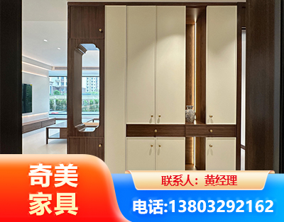 漯河全屋定制