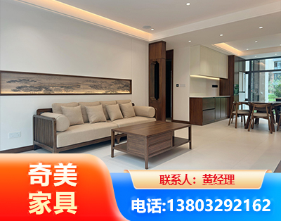 漯河全屋定制