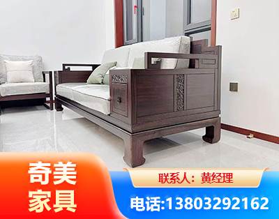 漯河实木家具