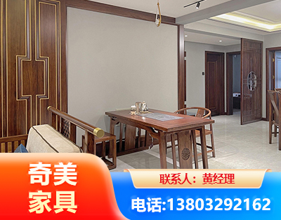 漯河板木结合家具