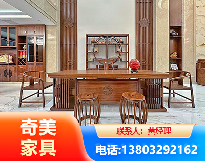 漯河办公家具