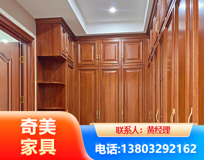 漯河全屋定制