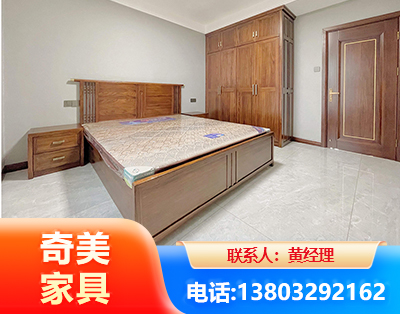 漯河板式家具