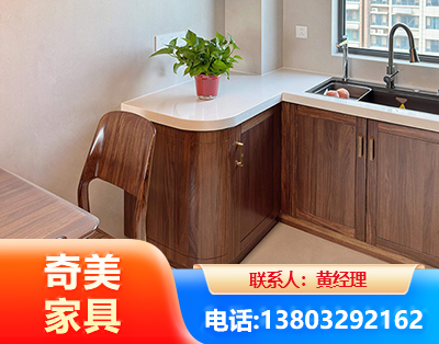 漯河民用家具