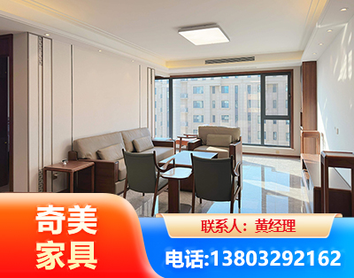 漯河板木结合家具