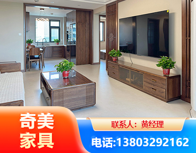 漯河民用家具