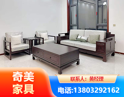 漯河民用家具