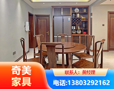 漯河板木结合家具