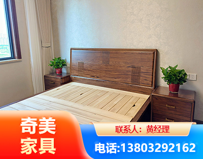 漯河民用家具