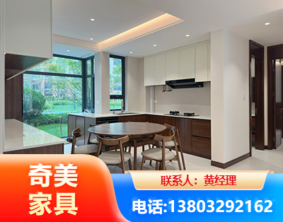 漯河全屋定制