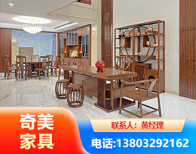 漯河办公家具