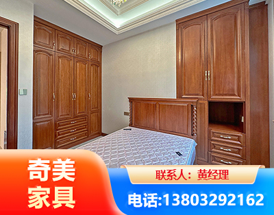漯河板木结合家具