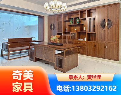 漯河办公家具