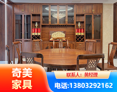 漯河全屋定制