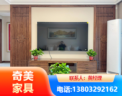漯河板式家具