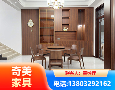 漯河办公家具