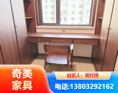 漯河板式家具