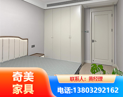 漯河板式家具