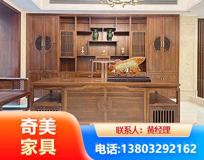 漯河办公家具