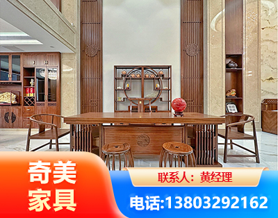 漯河全屋定制