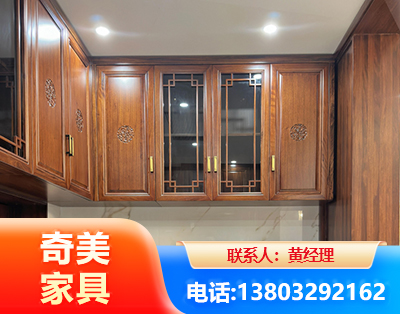 漯河全屋定制