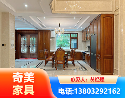 漯河板木结合家具